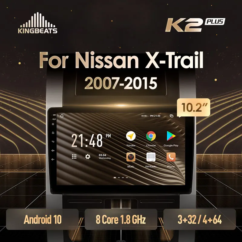 KingBeats штатное головное устройство For Nissan X Trail 2 T31автомагнитола на андроид