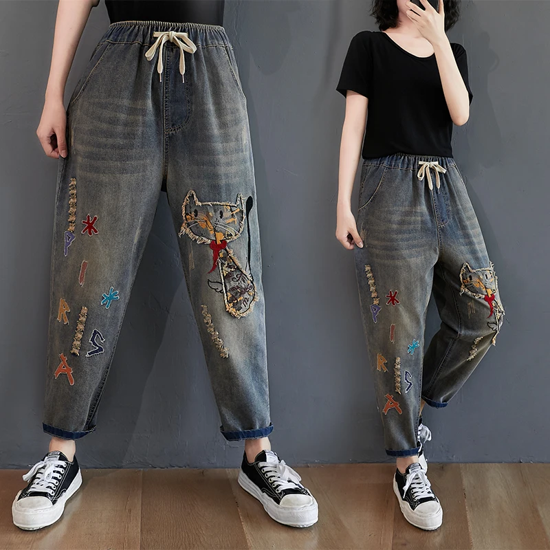 

2020 New Spring Autumn Vintage Embroidered Denim Harem Pants Women Casual Loose Elastic High Waist Jeans Plus Size