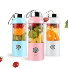Мини портативный соковыжималка электрическая Jucie соковыжималка Usb Перезаряжаемый блендер чашка бутылка маленькая дорожная миксер машина спортивный Миксер Бутылка