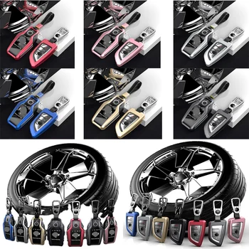 

Car Key Case Cover Key Shell for BMW 1 2 3 4 5 6 7 Series X1 X3 X5 Accessories Key Protection Shell Car Styling