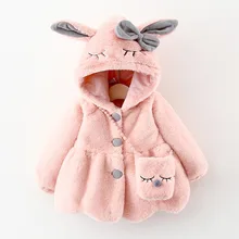 Manteau à capuche épais et chaud pour bébé fille, veste cape, vêtements d'extérieur pour enfant, automne et hiver