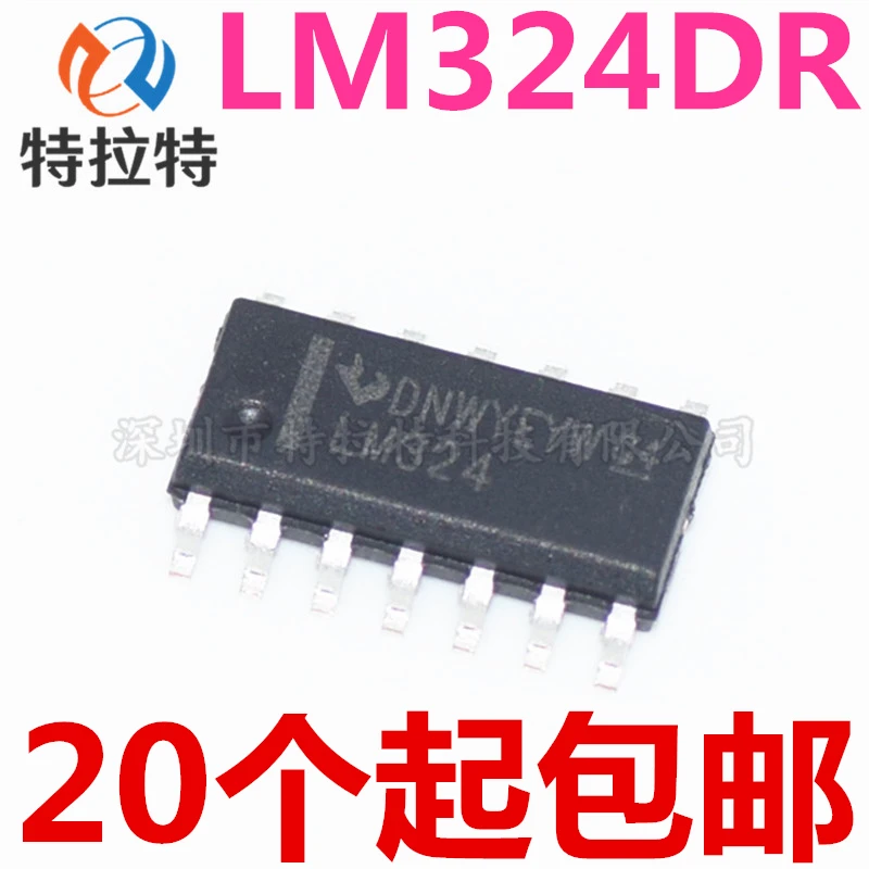 100% новый и оригинальный LM324 LM324DR SOP14|Запасные части| |