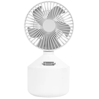 

USB Desk Spray Fan 45 Degree Adjustable Large Capacity Cooling Mute Humidifier Table Desktop Spray Fans for Bedroom