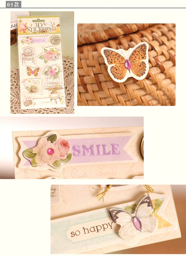 3ds22 (11)