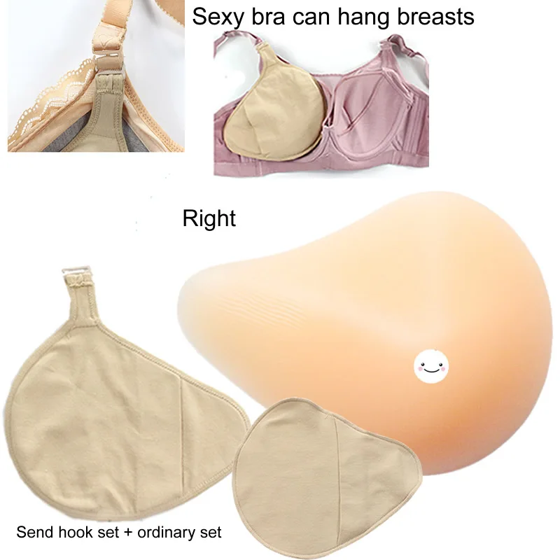 Crossdress Transvestite  Breast Forms Enhancer Silicone Fake Breast False Boobs#