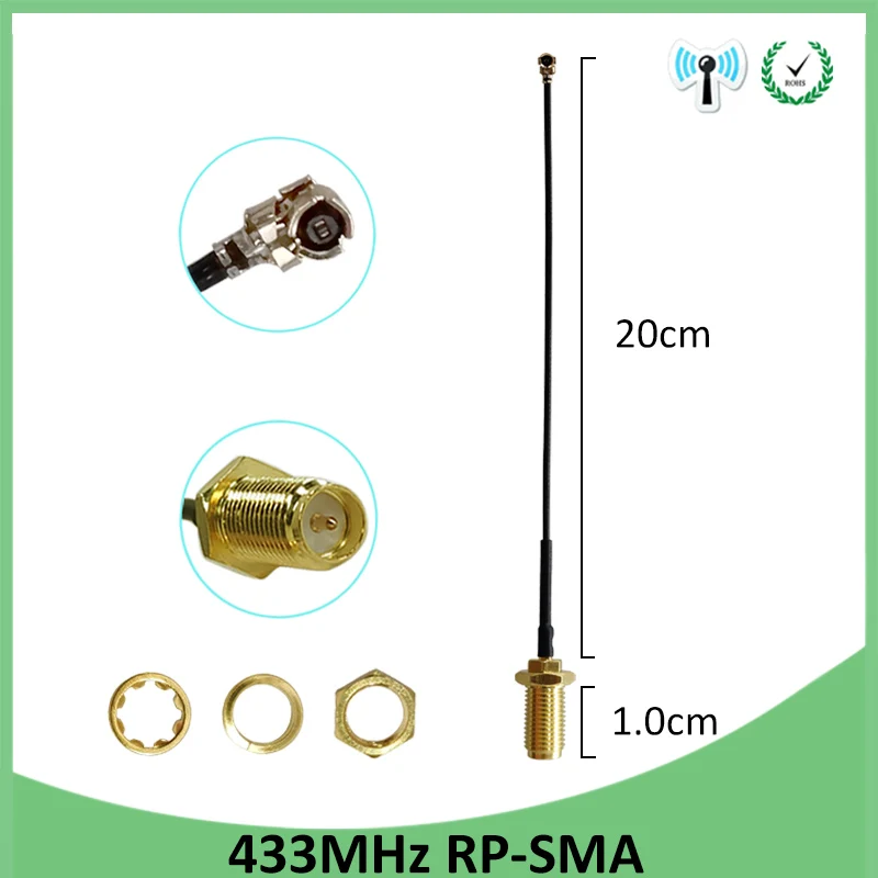 eoth 433Mhz Antenna 3dbi lora 433 mhz RP-SMA Connector Rubber 433m IOT Lorawan antenna to SMA Male Extension Cord Pigtail Cable
