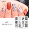 AriesLibra 69 Designs Fashion Nail Art Stamp Stamping Plates Template Leopard print Image Manicure Plate Nail Art Stencil Tool 2