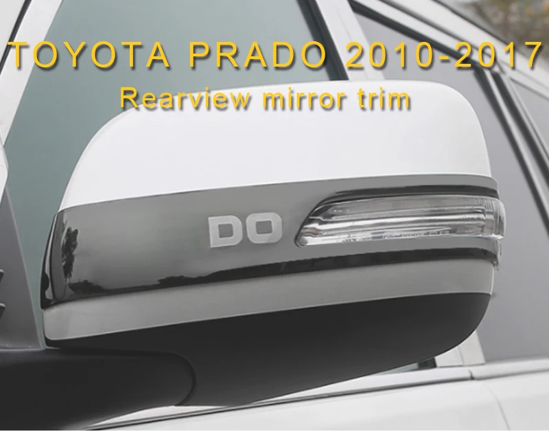 Карманго для Toyota Land Cruiser Prado 150 2010- Автомобильное зеркало заднего вида хромированная накладка рамка наклейка внешние аксессуары