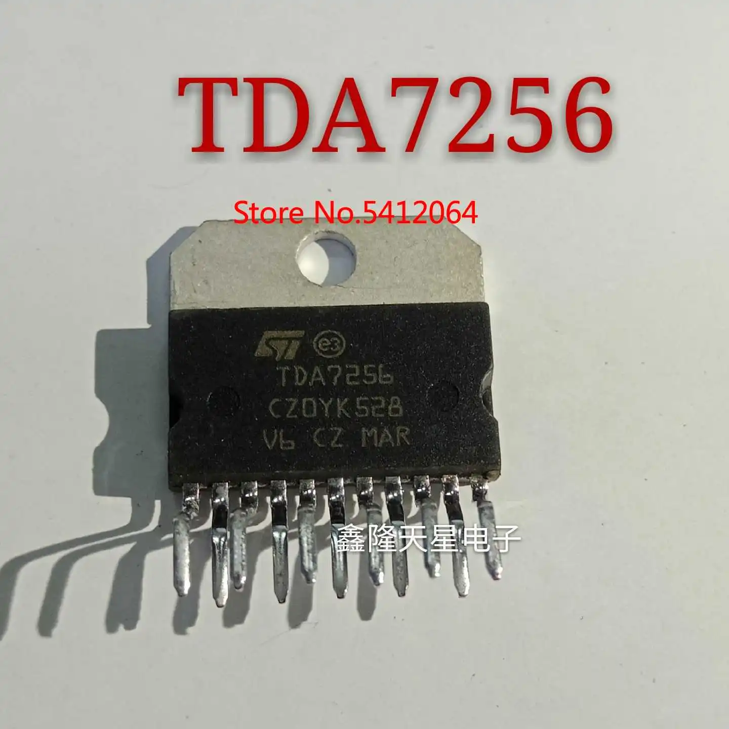 5 шт./лот TDA7256 ZIP11 | Обустройство дома