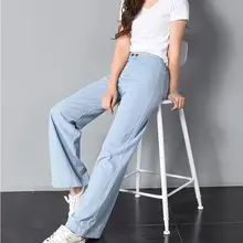 Модные свободные длинные широкие джинсы с карманами, Женские однотонные джинсы с высокой талией, весенние повседневные Элегантные винтажные джинсы