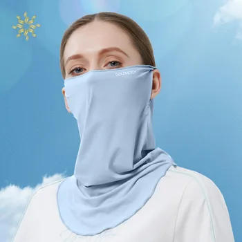 

Sun Mask Female Neck Protection Sun Protection UV Protection Viscose Fiber Cold Feeling Hanging Ear Face Covering Mask Male CY