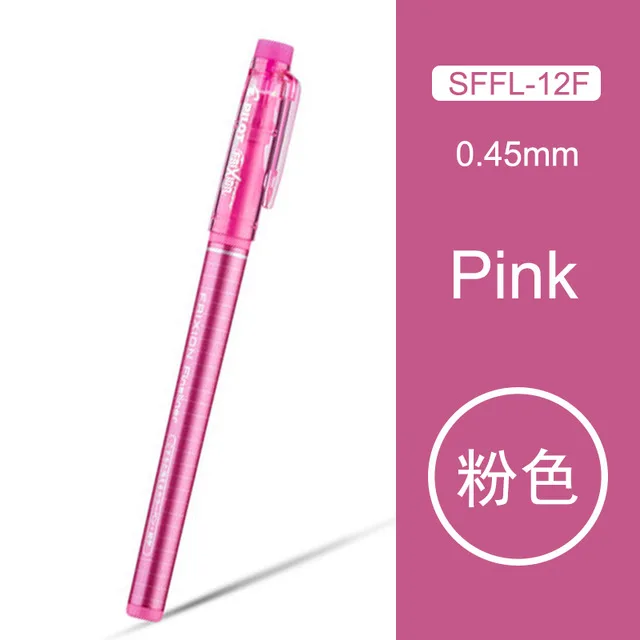 Pink 12 шт пилота стираемая Акварельная ручка SFFL-12F художественная живопись граффити Сделай Сам крючок ручка с терморегулирующими чернилами широко используется - Цвет: Pink