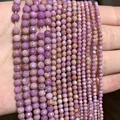 Purple Mica