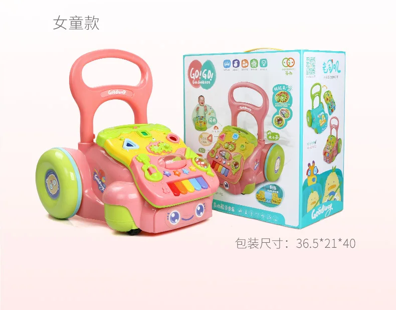 GOODWAY Baby Walker Cart Младенческая музыкальная игрушка 6-12-18 месяцев Детские анти-падающие ходунки
