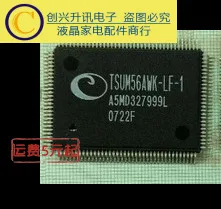 TSUM56AWK-LF-1 на