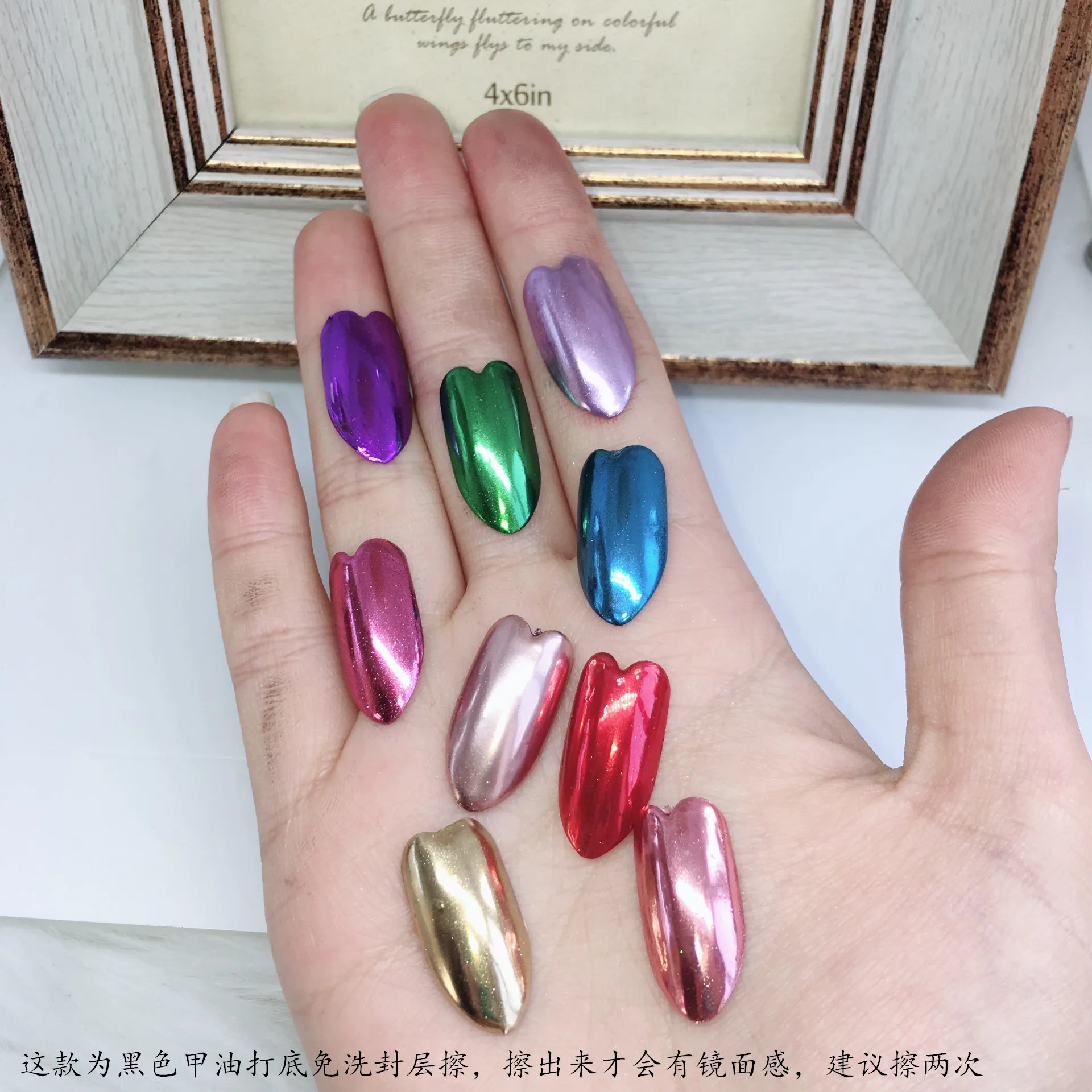 Douyin маникюрный порошок из титана золото расплавленный-Золотой 999 Серебряный волшебный порошок с зеркальным эффектом ультратонкий Блестящий электроплати