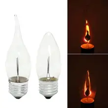 Edison filamento decoración del hogar lámpara vintage intermitente E14 3W llama fuego LED Luz