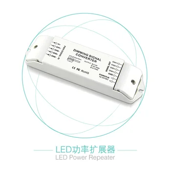 

Christmas Constant voltage pwm 10V led signal converter for RGBW led strip