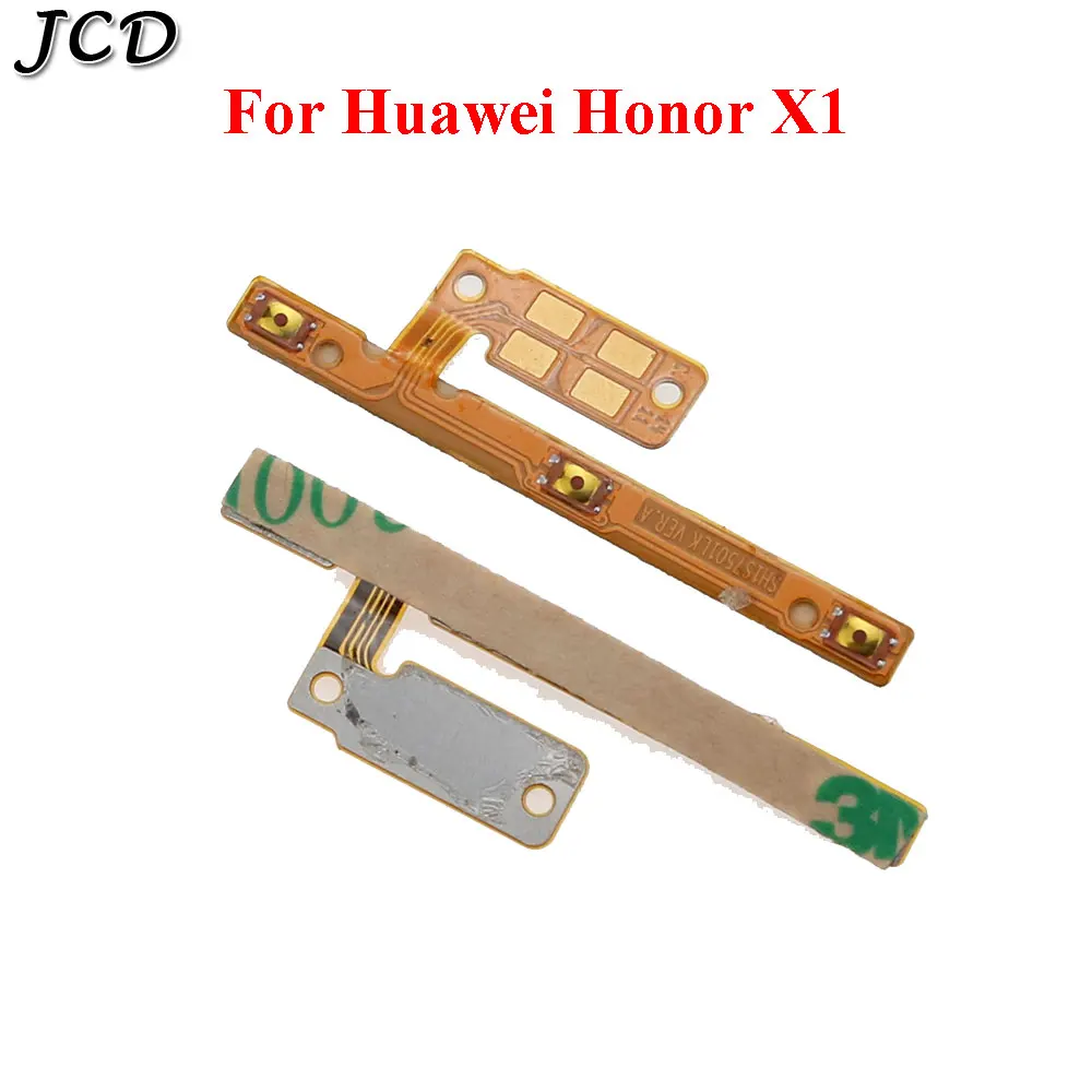 JCD для Huawei Honor X1 Mediapad x1 боковой переключатель кнопки включения/выключения питания