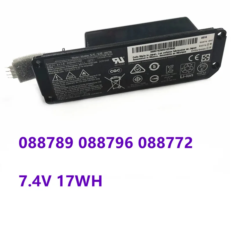 Сменный аккумулятор для BOSE Soundlink Mini 2 II Bose 088789 088796 088772 Аккумулятор 7 4 В 17 Вт/ч 2230 мАч