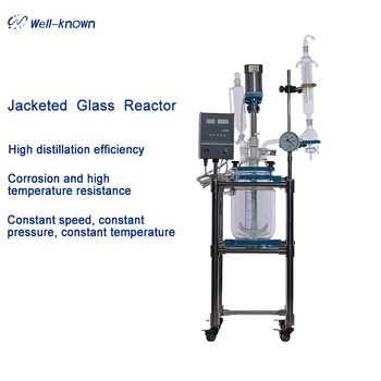 

10L Cylindrical Chemical Glass Reactor, Chemical Reaction Kettle