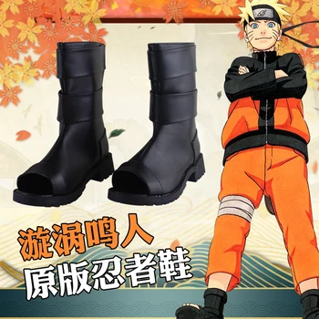 

anime Naruto Uzumaki Naruto shoes Cosplay Men and women cartoon Naruto excellent PU leather shoes Rubber non-slip shoes