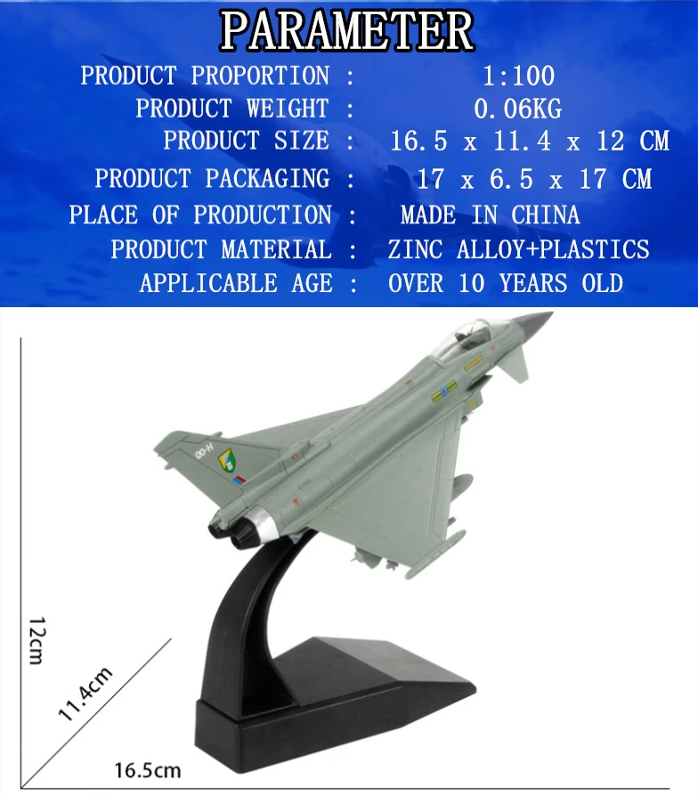 Terebo 1:100 Typhoon fighter модель самолета из сплава моделирование военные орнаменты готовые EF-2000 коллекция подарок