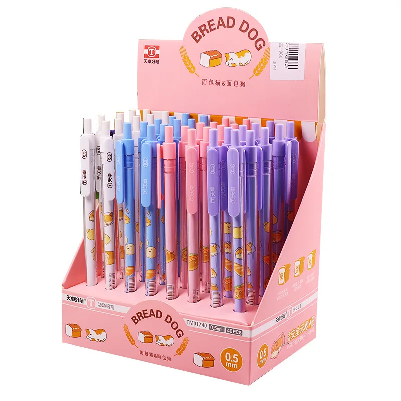 11668698237_1020342998