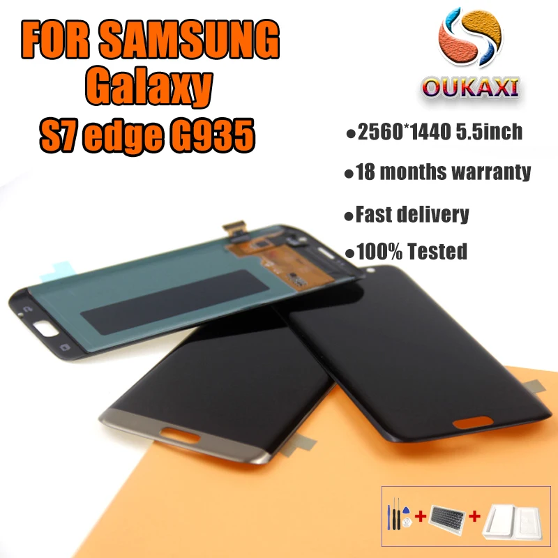 Для samsung Galaxy S7 edge lcd G935 G935F ЖК-экран дигитайзер сборка