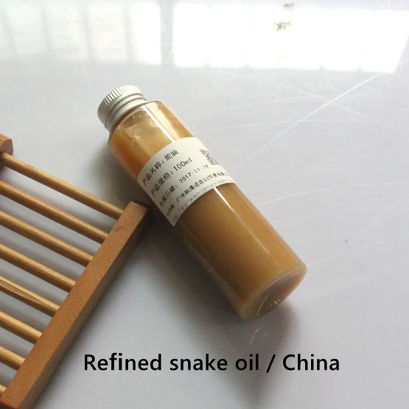 

Refined snake oil, suitable for all skin, moisturizing, cool and comfortable, fine texture