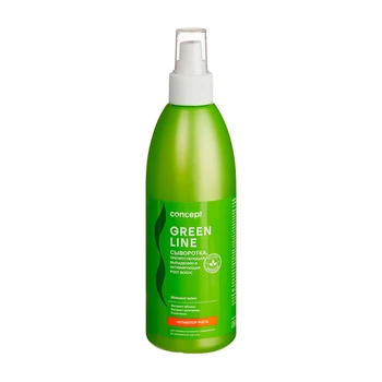 

Hair Serum Concept, Green Line, Growth Activator