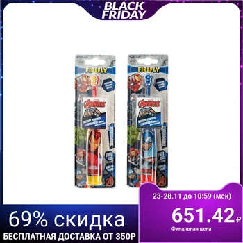 

Avengers AV-6 Toothbrush, Vibrating, Soft, 1xAA (Included) 4788041