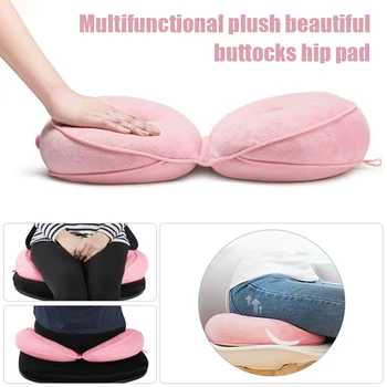 

1pcs Comfort Cushion Plush Cushion Folding Pillow Can Be Stored Cushion Lift Hips Up Multifunction Fits In Car Seat Home Office