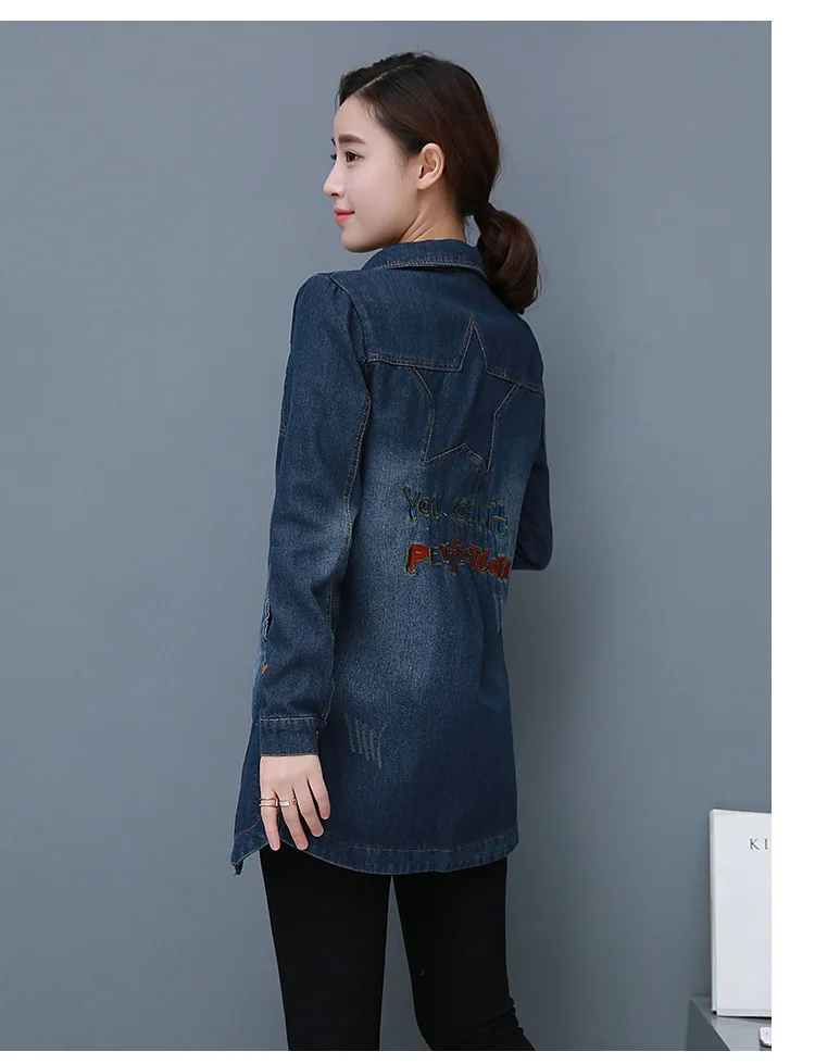 Qian Ni Silk осенняя одежда джинсовое пальто большого размера платье жир мм средней длины пальто 200 джинсовое пальто для женщин