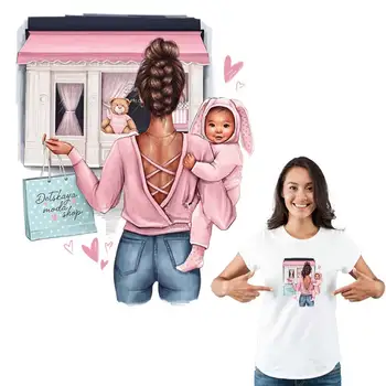 

Great Mama Thermal Transfers T-Shirt Jeans Decoration Diy Washable New Fashion Heat Transfer Patches Shopping Mom