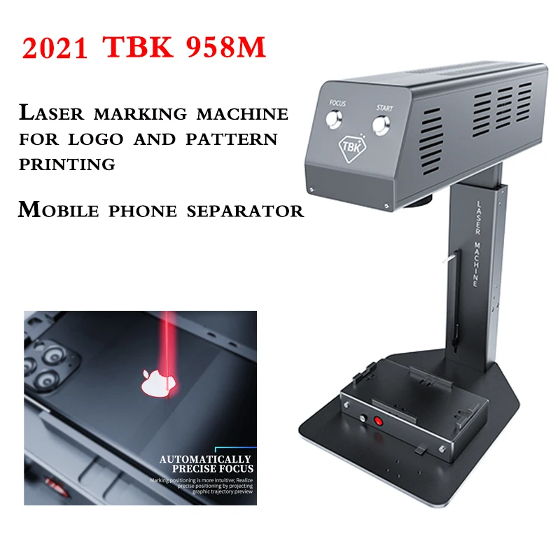 Лазерная гравировальная машина tbk 958 м маркировочная гравировка DIY маркировка