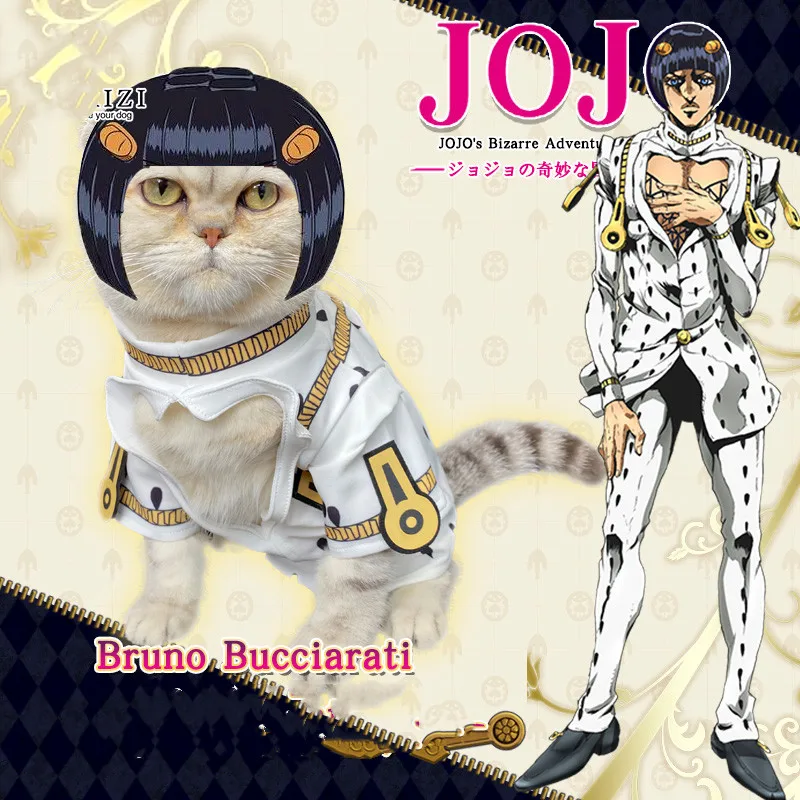 ブルーノ Bucciarati コスプレジョジョの奇妙な冒険コスプレペットの猫と犬 Aliexpress