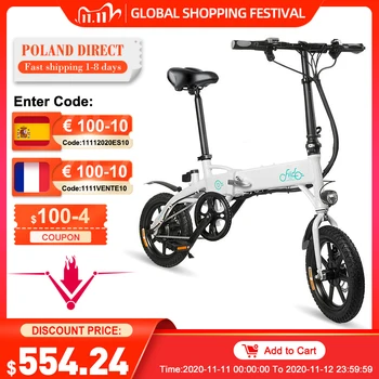 

[EU Direct] FIIDO D1 11.6Ah 36V 250W Electric Bike 14 Inche Folding Moped Bicycle 25km/h Max 60KM Mileage Electric Bicycle