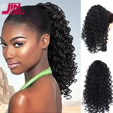 

JINKAILI Drawstring Kinky Curly Ponytail Synthetic Pony Tail Hair Extensions African American Curly Heat Resistant Hair Wig
