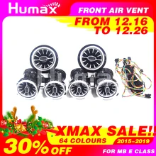 Для Merceds w213 E class E300 E350 E43 E450 светодиодный турбинный воздушный вентаир с вентиляционным отверстием синхронизируется с окружающим светильник