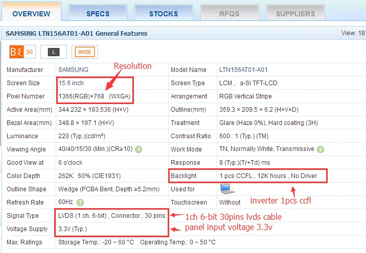 QQ截图20170728181252