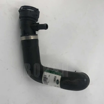 

Car Hose assembly 2002-2009lan dro verr ang ero ver water pipe turbocharger intercooler water pipe intake pipe