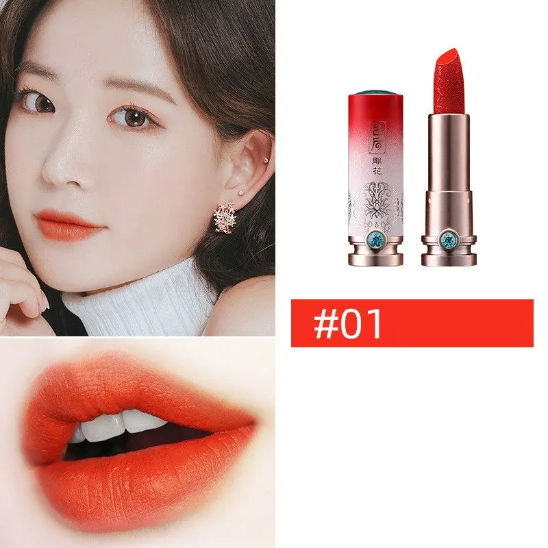 

New Carved Flower Lipstick Matte Moisturizing Long Lasting Waterproof Non-Decoloring Lipstick