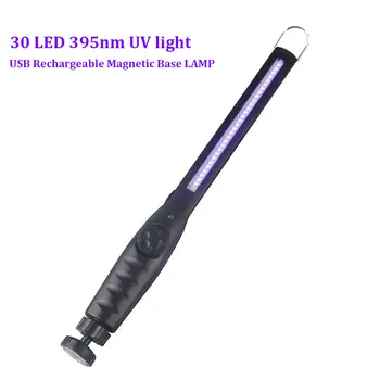 

30 LED 395nm UV light Rechargeable Home Portable Ultraviolet Base Lamp COB LED Handheld cold white light flashlight