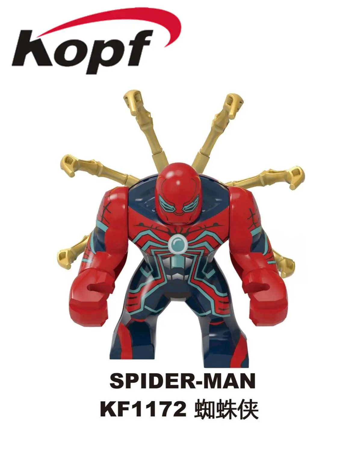 KF1172 20pcs No Box 20 шт. строительные блоки кирпичи большие фигурки Черная пантера Флас Супермен Тор паук фигурка мужчины для детей Dollos Подарочные игрушки KF6077 - Цвет: KF1172 20pcs No Box