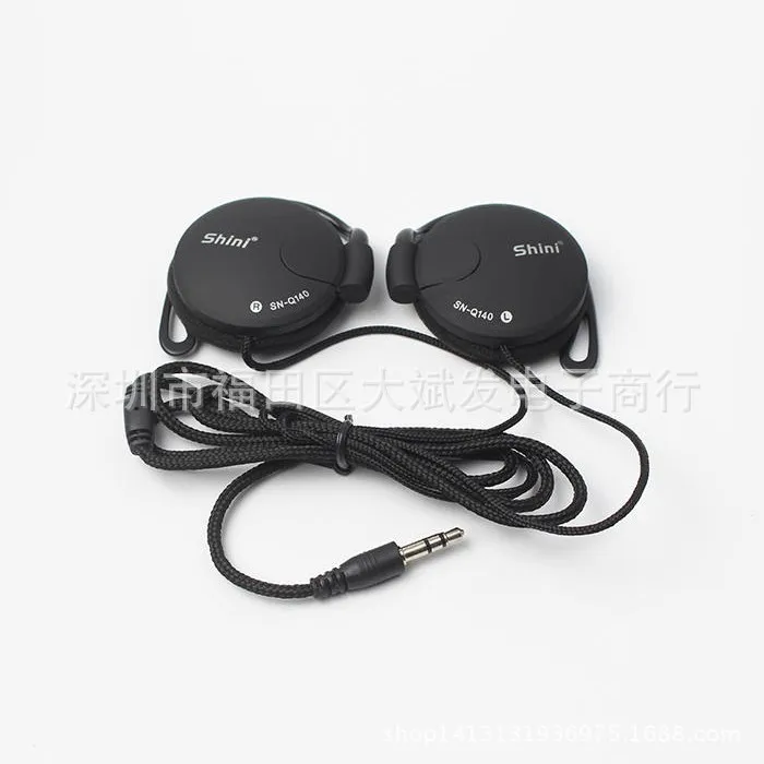 Wired In-ear Earphones Wholesale Universal MP3/MP4 Mobile Phone Computer Sports Ear Hook Wiring Earplug Hot Selling