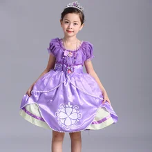 Платье на Хэллоуин; Одежда для девочек; хлопковое платье принцессы Софии с короткими рукавами; платье с блестками; платье для костюмированной вечеринки; фиолетовый костюм