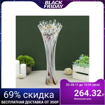 

Vase "Coral" yellow, colored stains