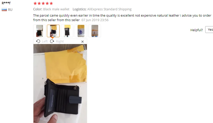 G9074  Short Male Wallet (4)