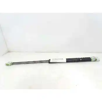 

BJ32406A10AB BOOT SHOCK ABSORBERS/PORTON LAND ROVER EVOQUE